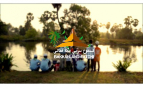 Hotels in Pattani